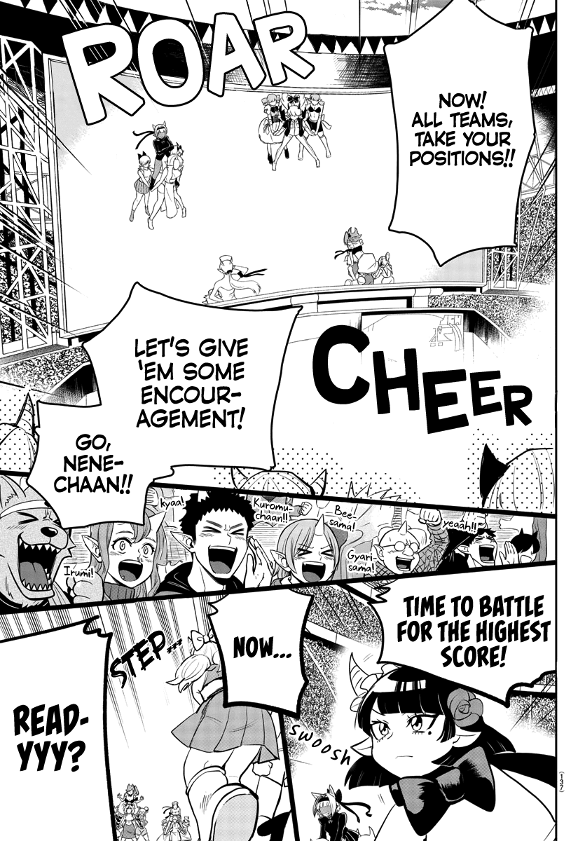 Mairimashita! Iruma-kun - Chapter 192 Page 3