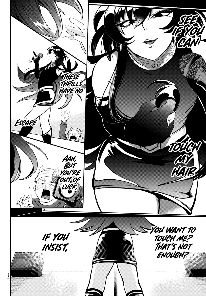 Mairimashita! Iruma-kun - Chapter 195 Page 11