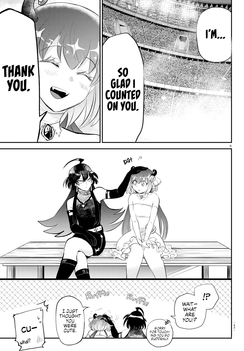 Mairimashita! Iruma-kun - Chapter 197 Page 8