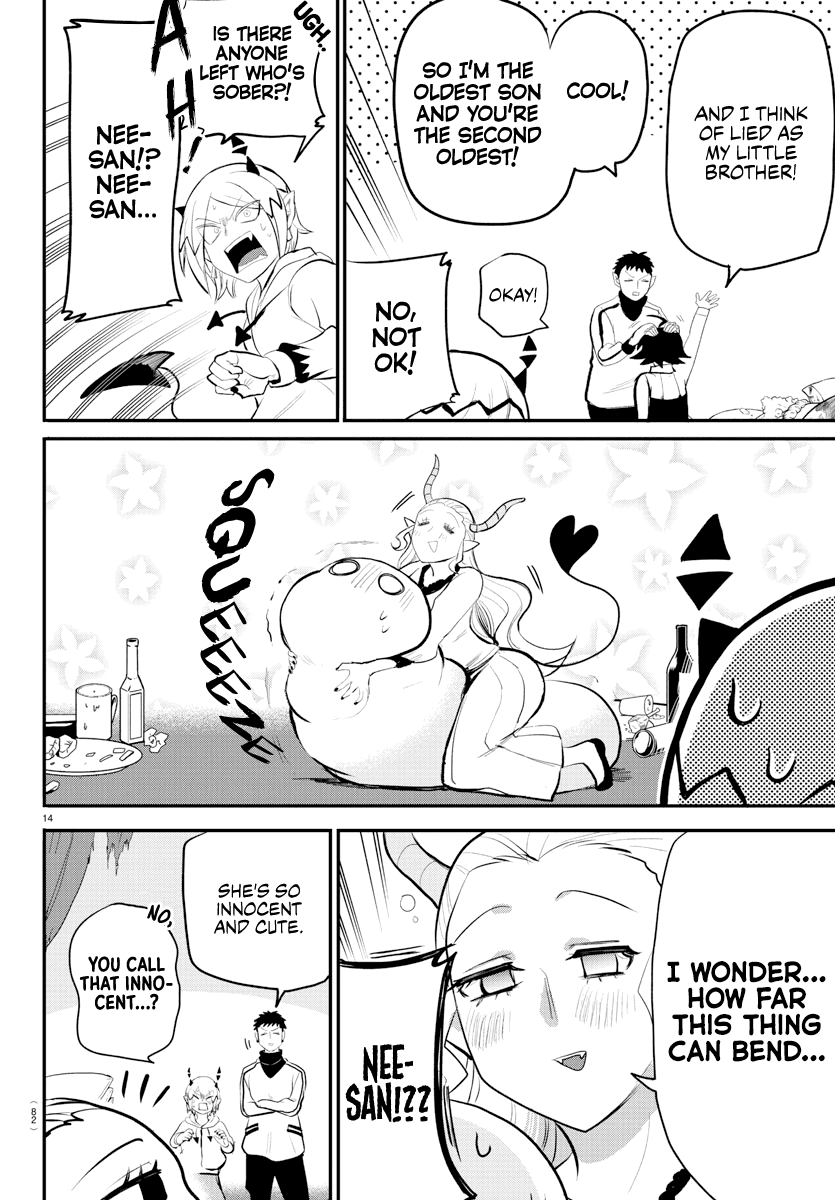 Mairimashita! Iruma-kun - Chapter 198 Page 14