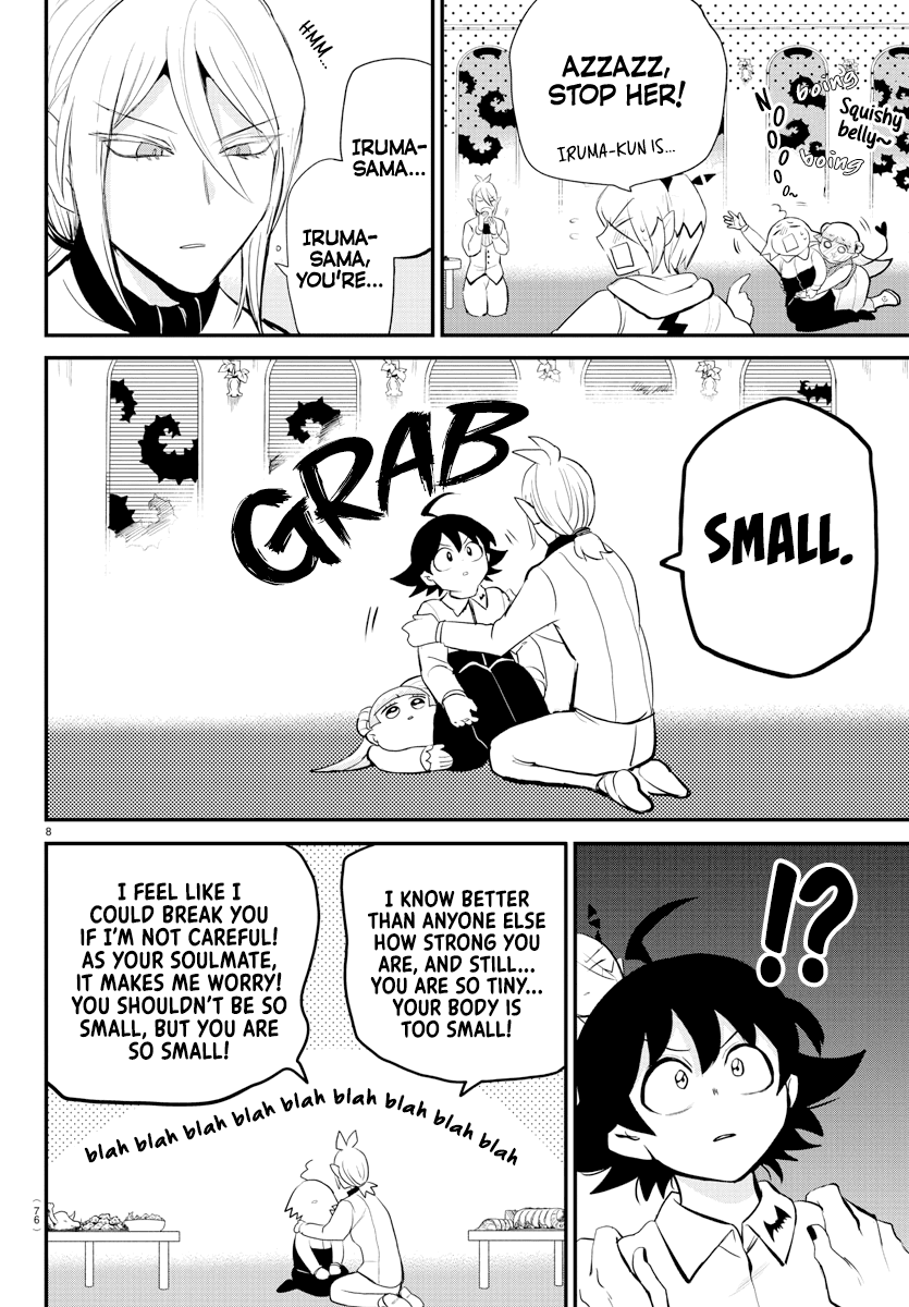Mairimashita! Iruma-kun - Chapter 198 Page 8