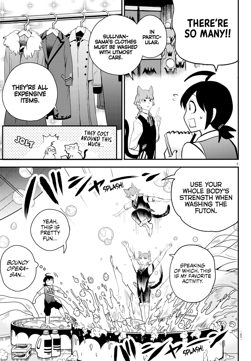 Mairimashita! Iruma-kun - Chapter 199 Page 6