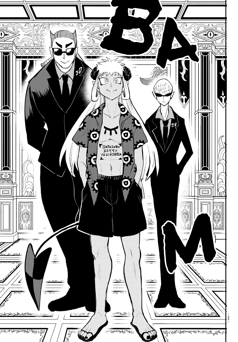 Mairimashita! Iruma-kun - Chapter 200 Page 17