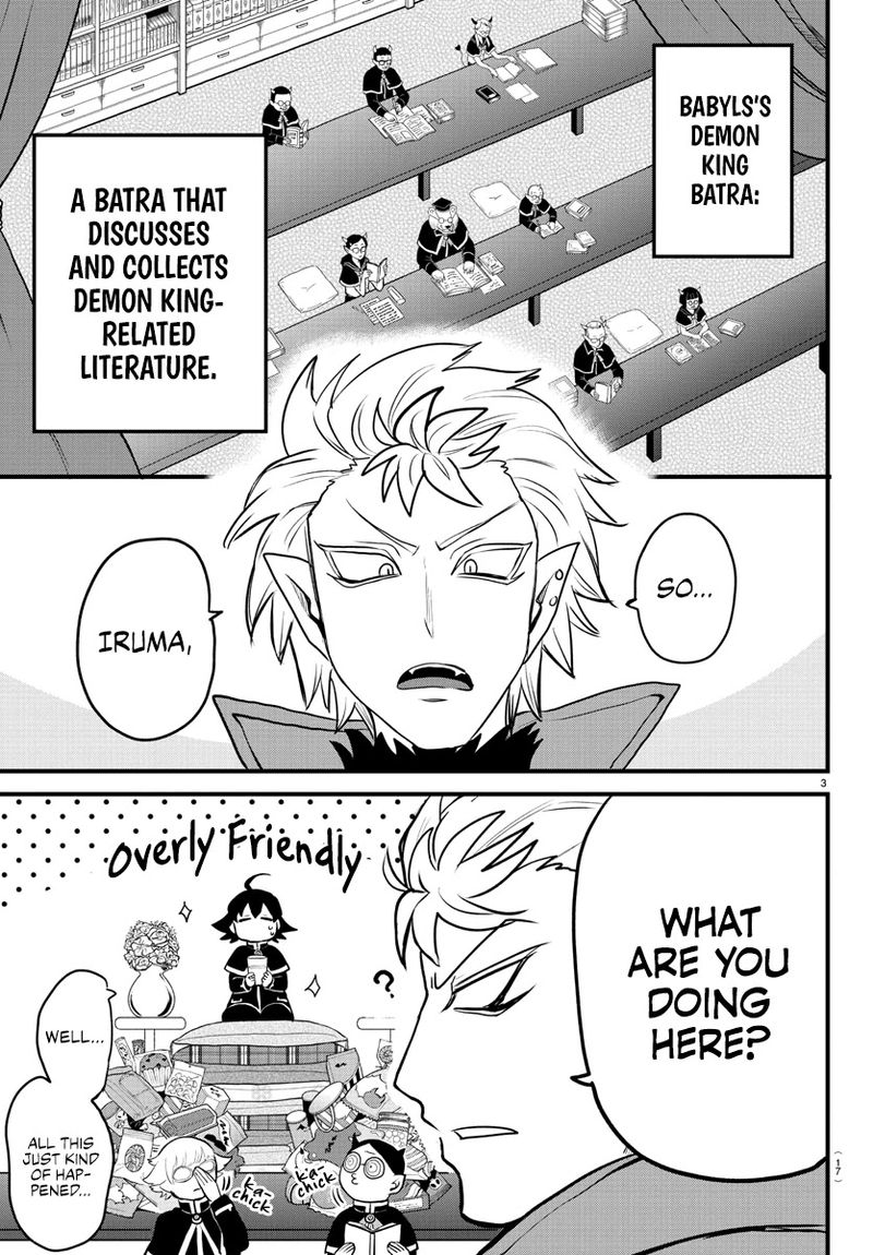 Mairimashita! Iruma-kun - Chapter 205 Page 4