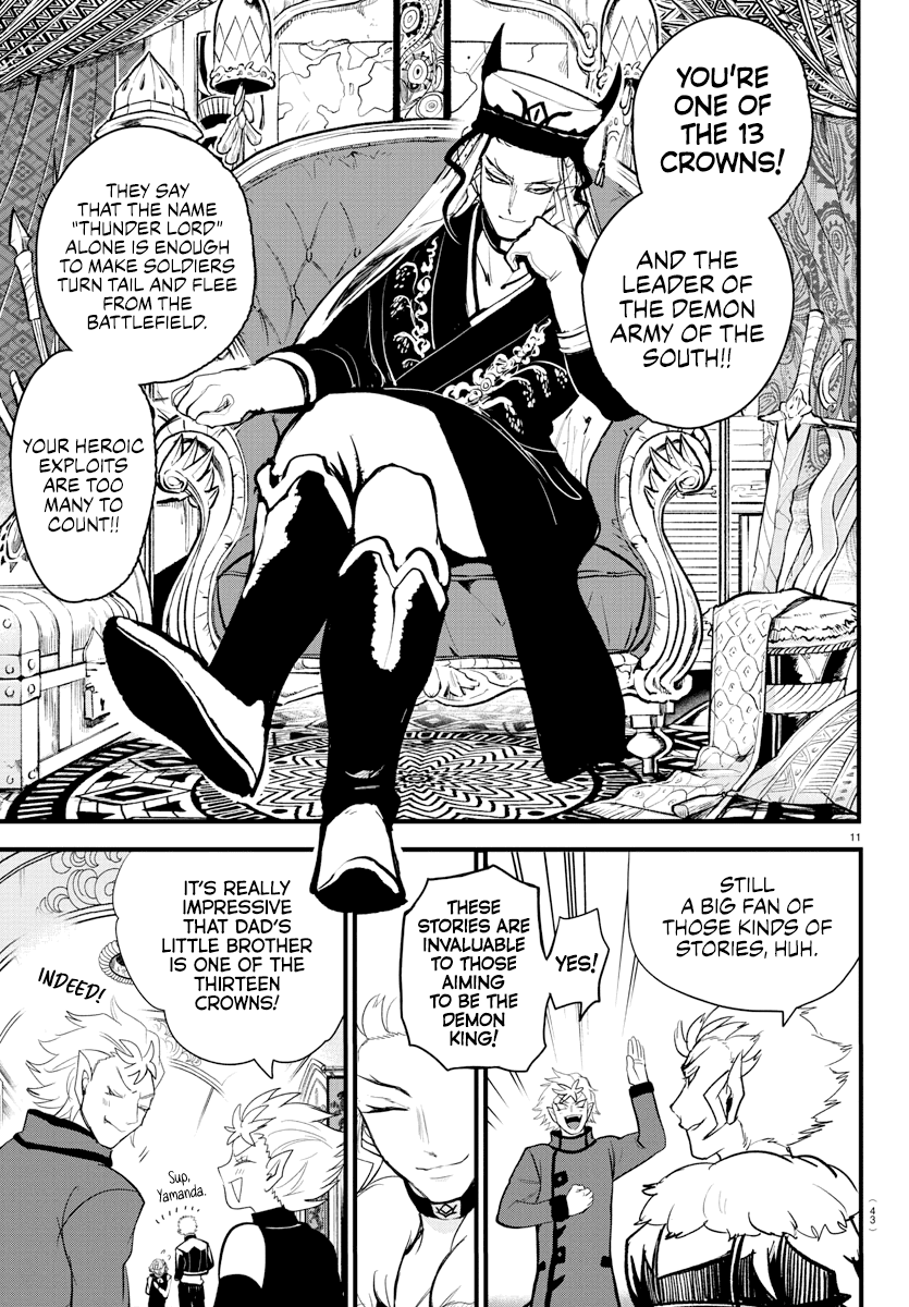 Mairimashita! Iruma-kun - Chapter 206 Page 10