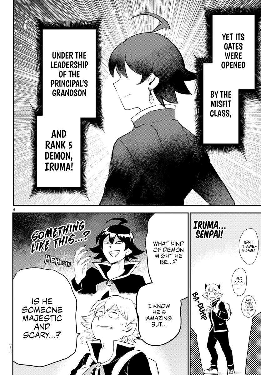 Mairimashita! Iruma-kun - Chapter 214 Page 8