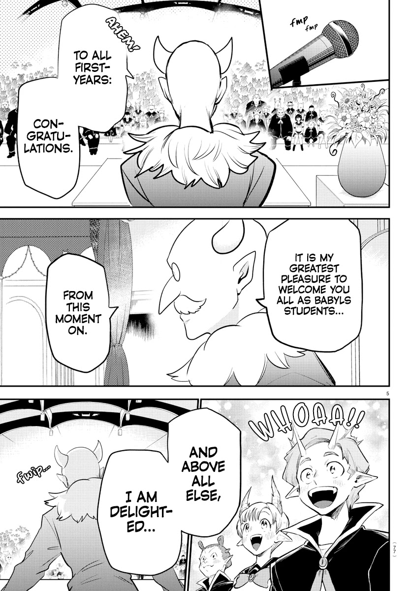 Mairimashita! Iruma-kun - Chapter 215 Page 5