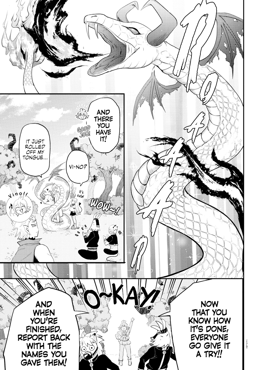 Mairimashita! Iruma-kun - Chapter 217 Page 5