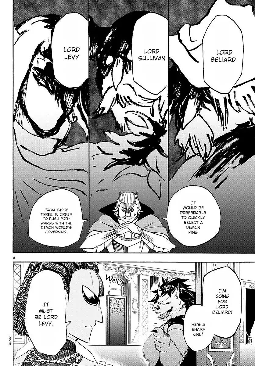 Mairimashita! Iruma-kun - Chapter 23 Page 9