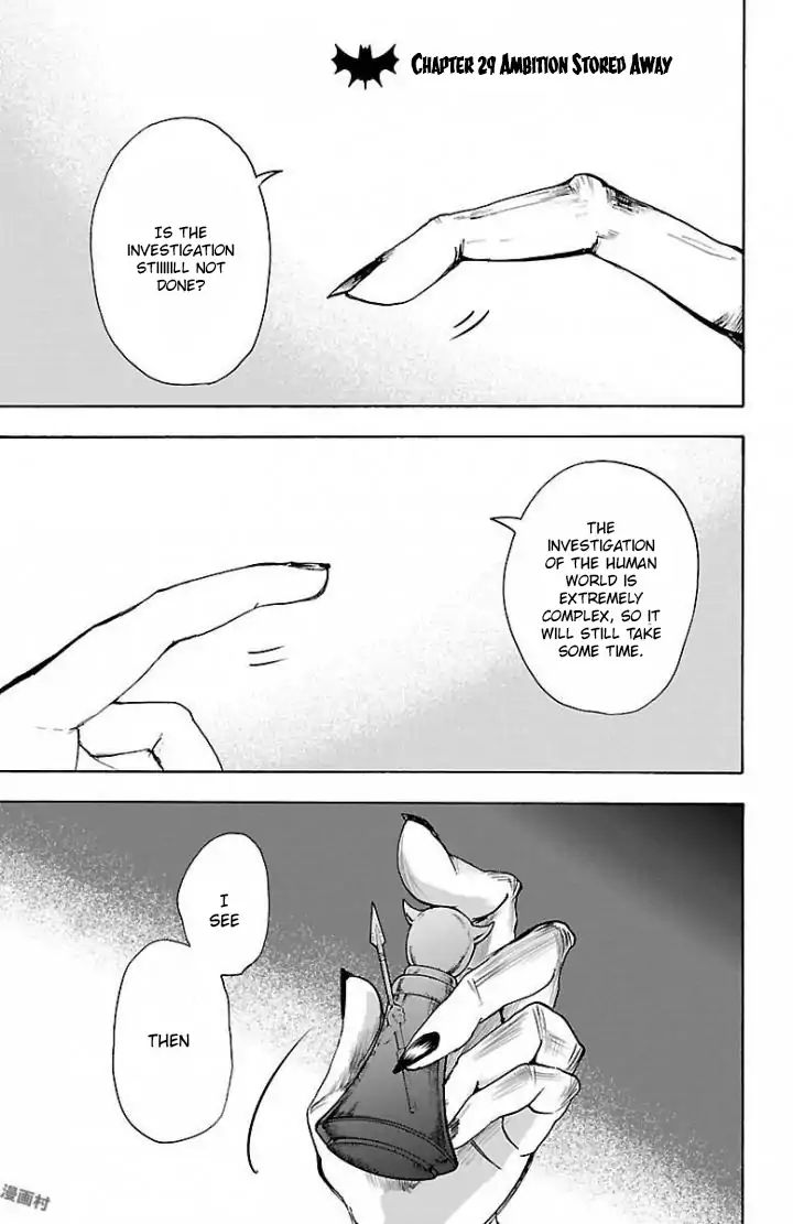 Mairimashita! Iruma-kun - Chapter 29 Page 2