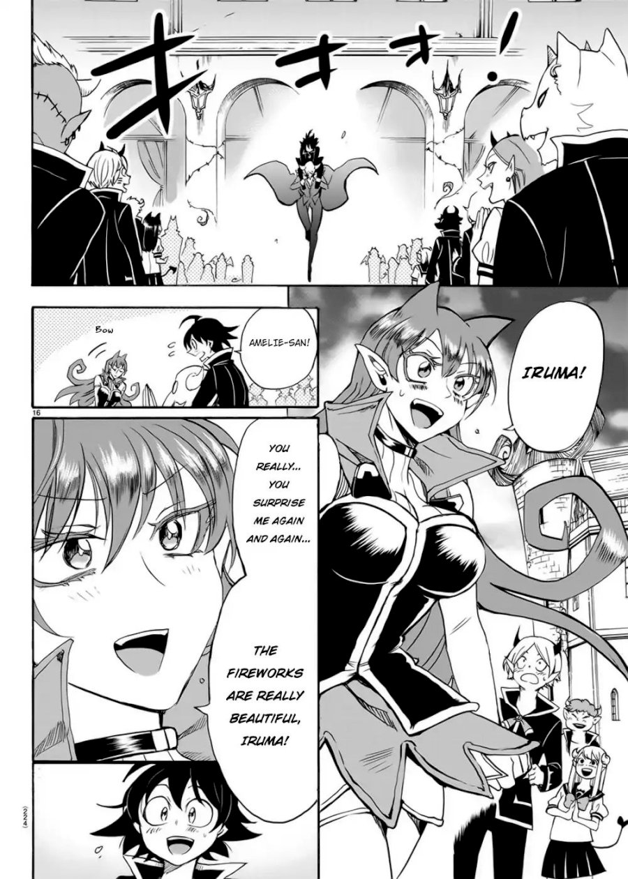 Mairimashita! Iruma-kun - Chapter 35 Page 15
