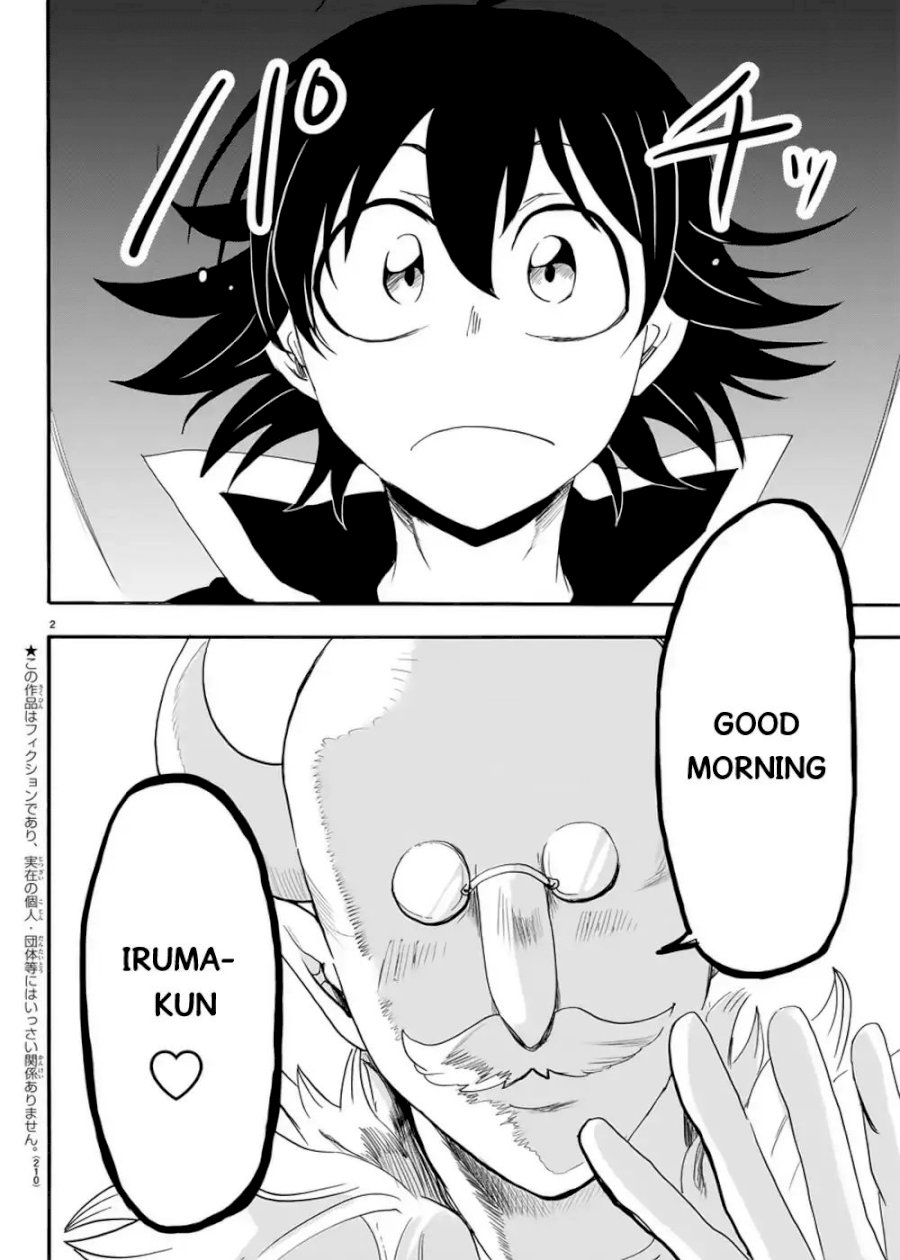 Mairimashita! Iruma-kun - Chapter 35 Page 3