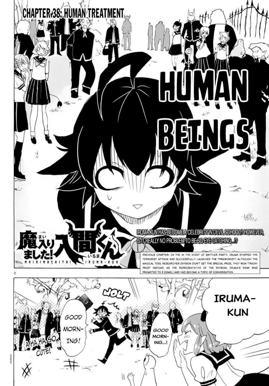Mairimashita! Iruma-kun - Chapter 38 Page 3
