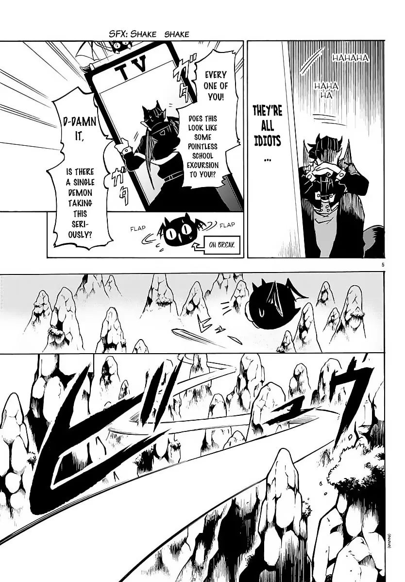Mairimashita! Iruma-kun - Chapter 6 Page 7
