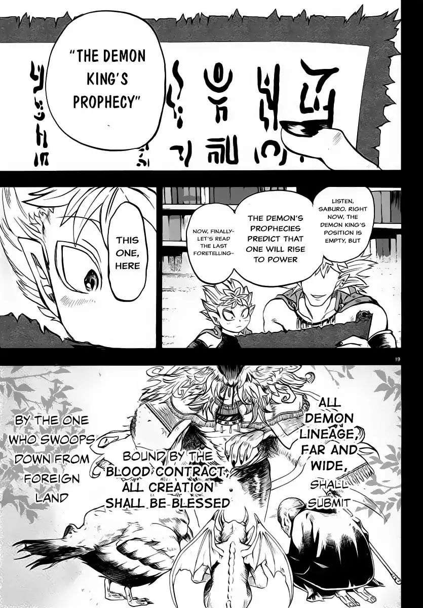 Mairimashita! Iruma-kun - Chapter 7 Page 19