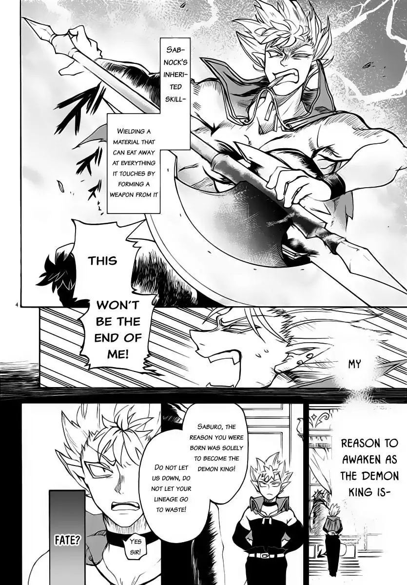 Mairimashita! Iruma-kun - Chapter 7 Page 4
