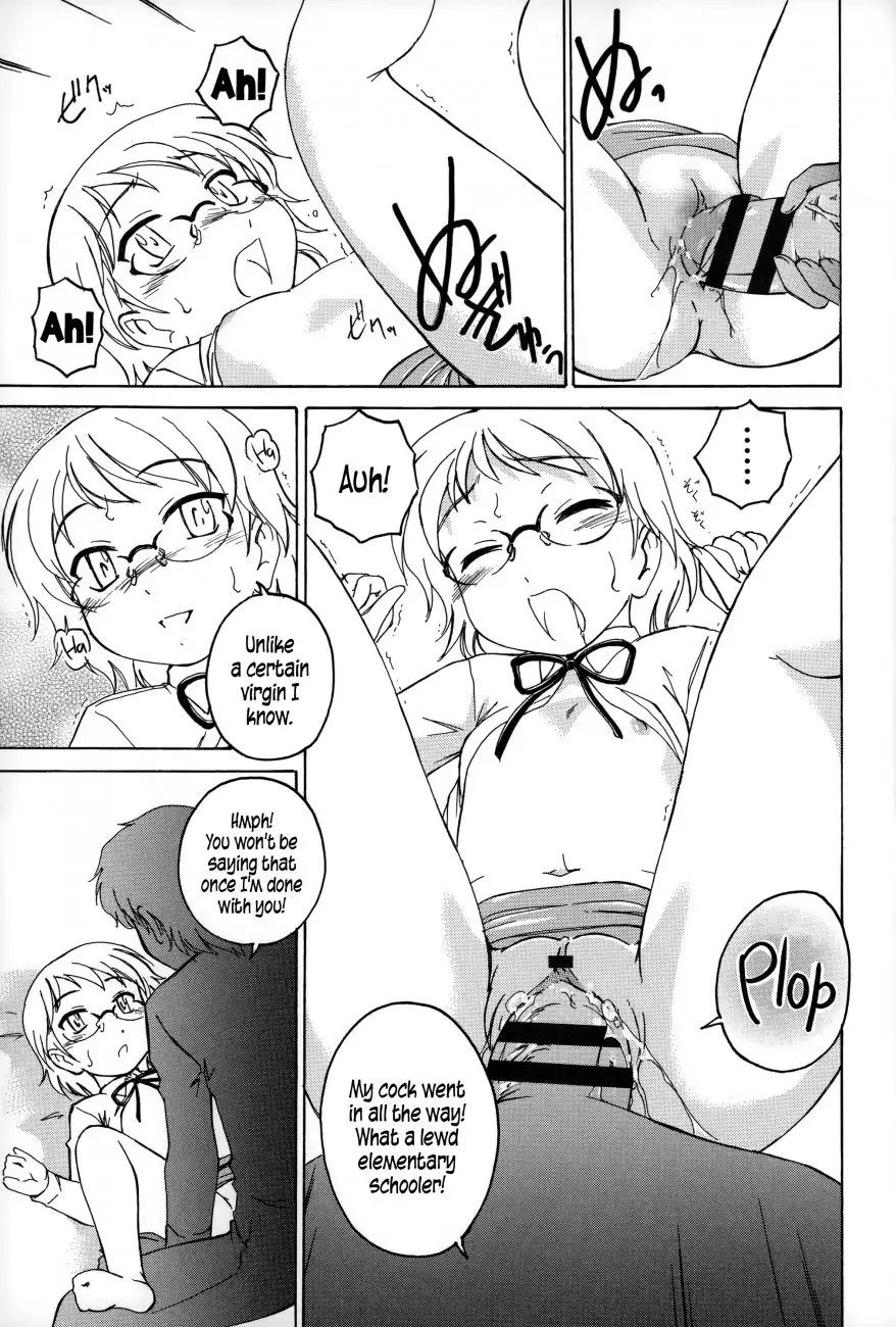 Youshou no Hana no Himitsu - Chapter 4 Page 11