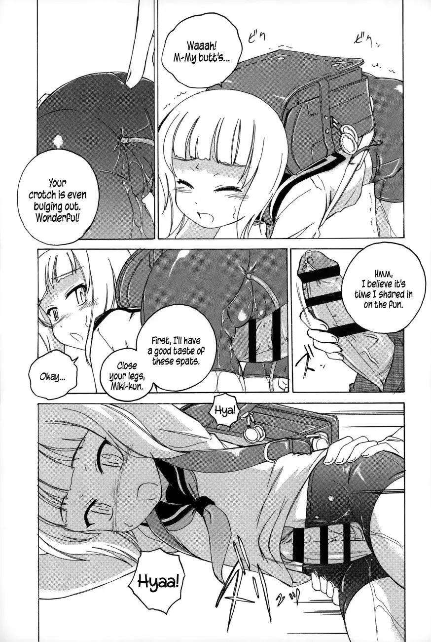 Youshou no Hana no Himitsu - Chapter 8 Page 11