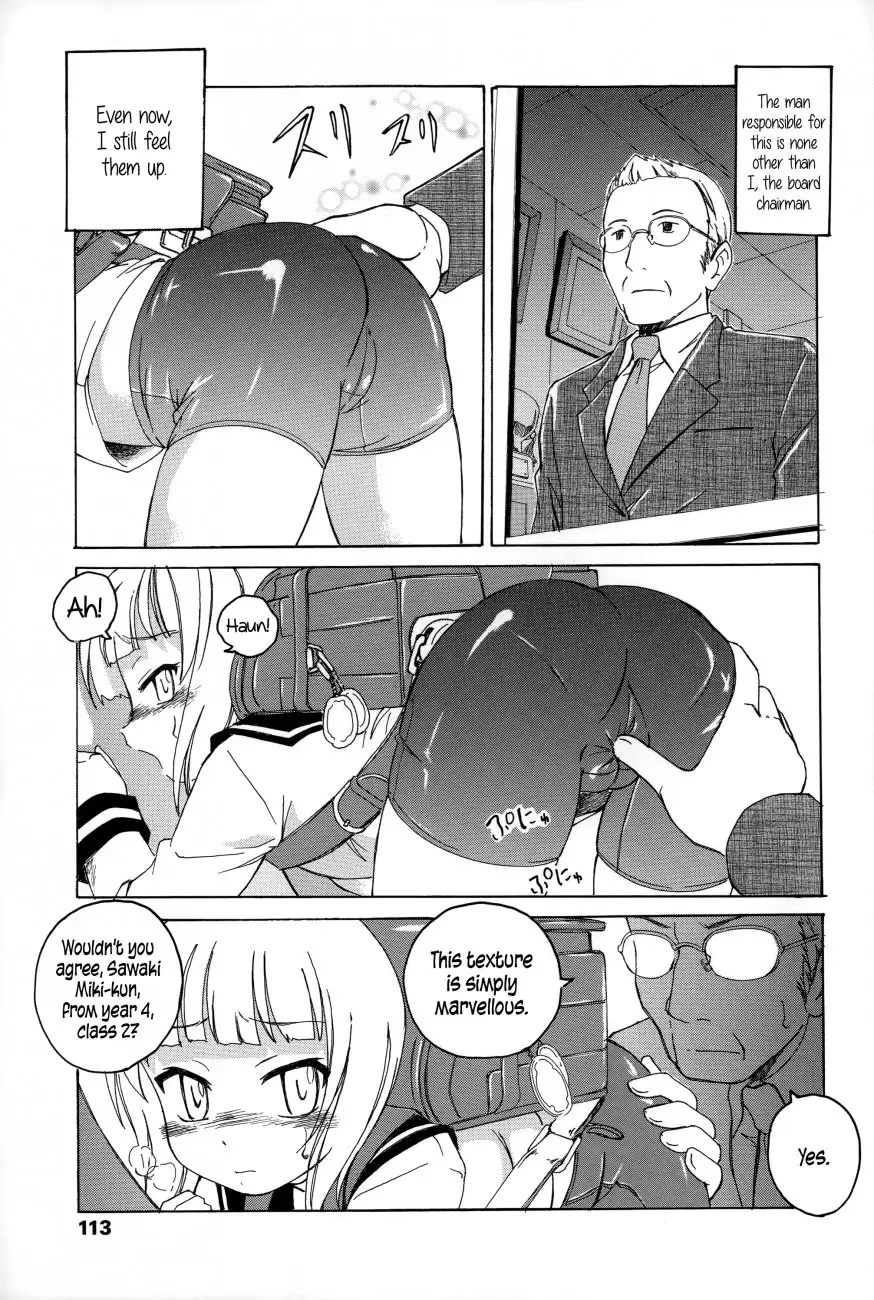 Youshou no Hana no Himitsu - Chapter 8 Page 9