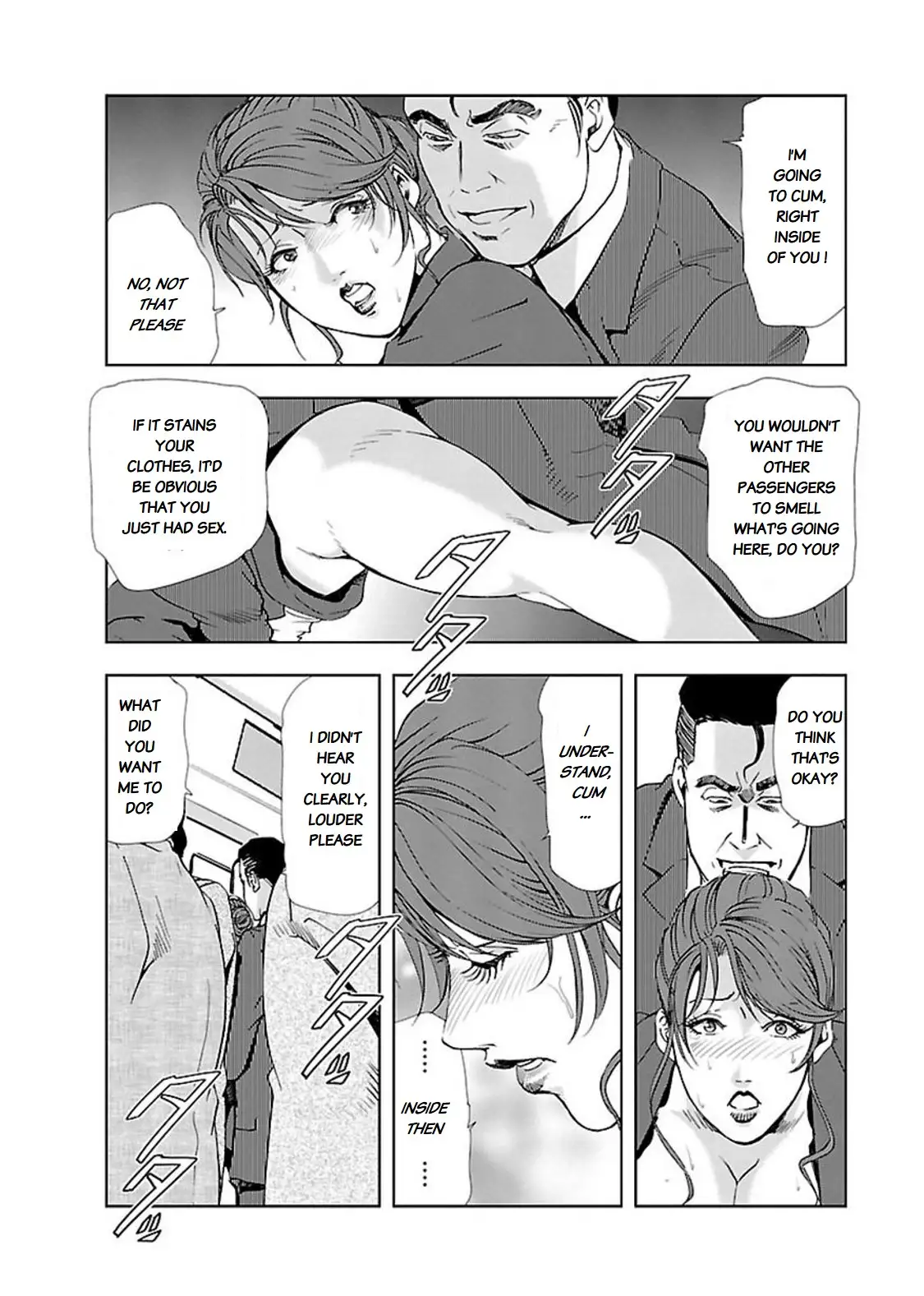 Nikuhisyo Yukiko - Chapter 11 Page 18