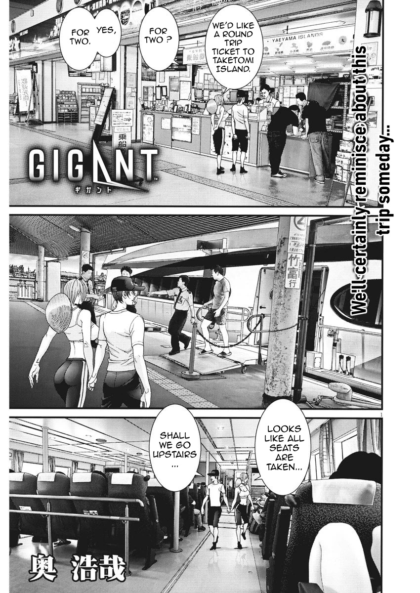 Gigant - Chapter 52 Page 1
