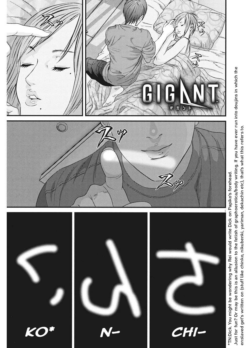 Gigant - Chapter 54 Page 1