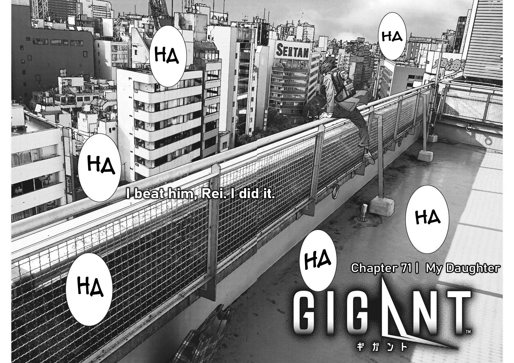 Gigant - Chapter 71 Page 4