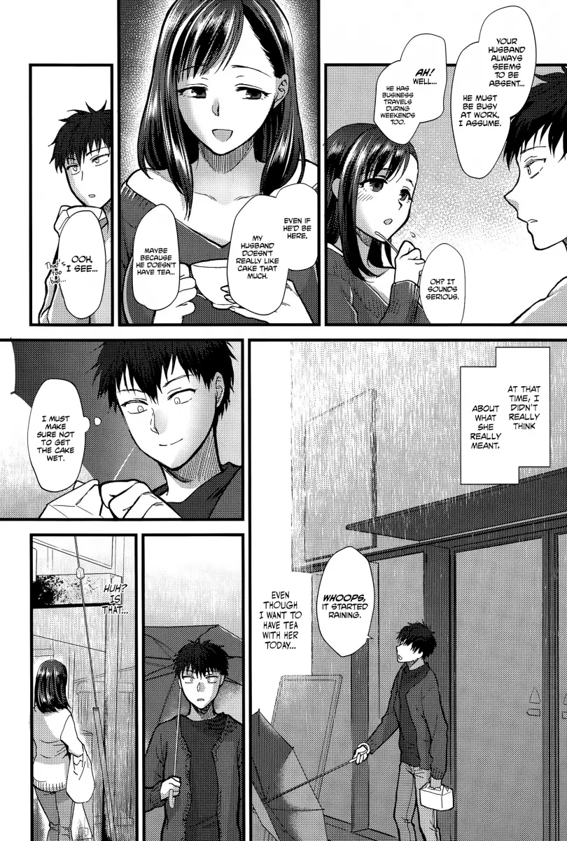 Yawaraka na Taion - Chapter 5 Page 4