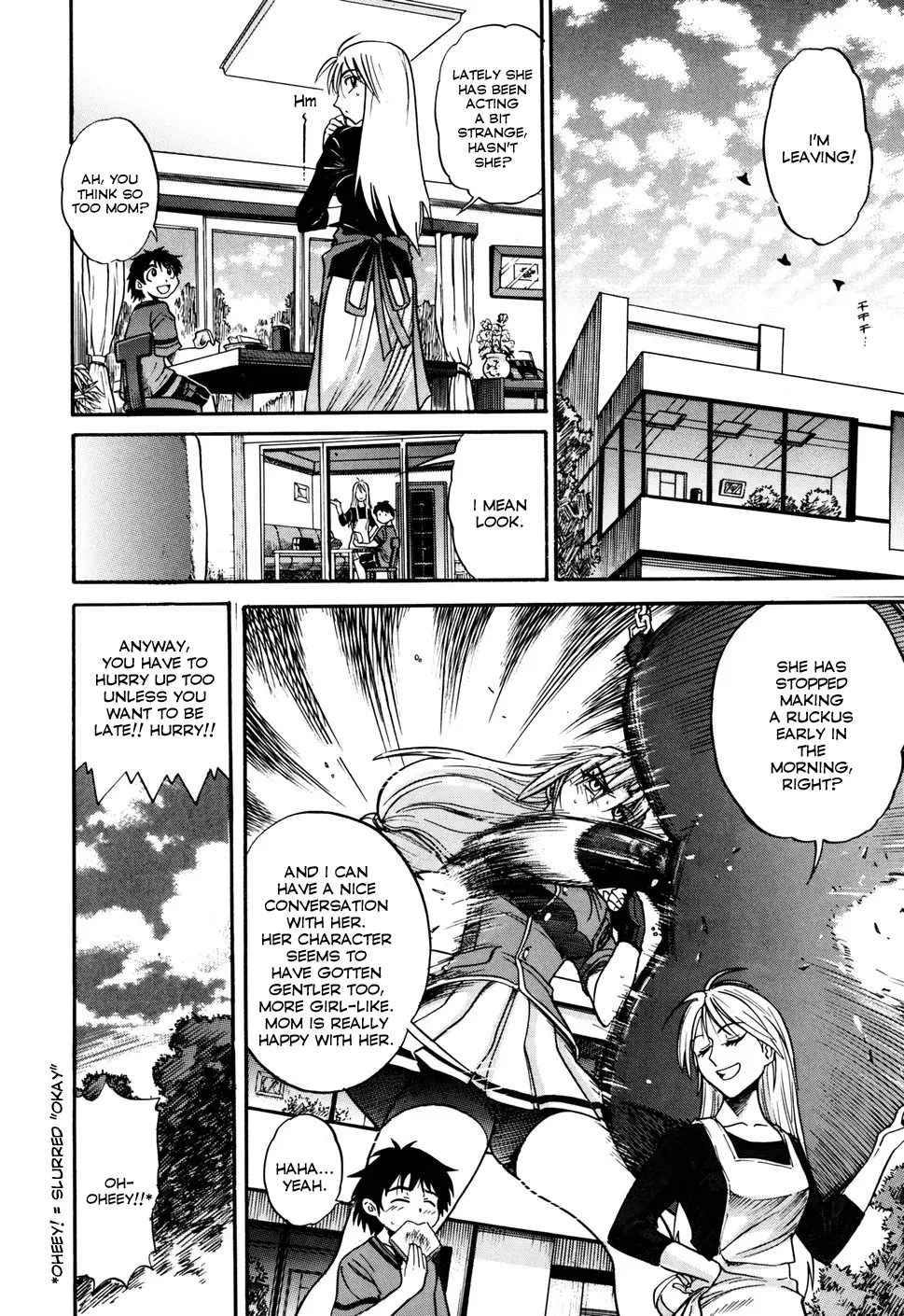 Ochiru Tenshi - Chapter 2 Page 1