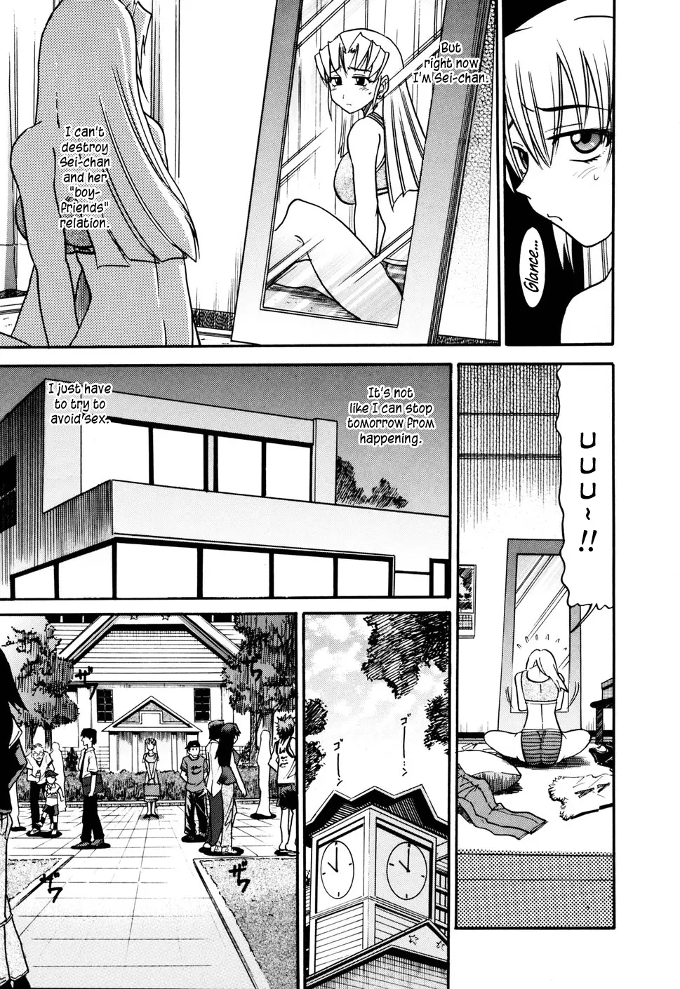 Ochiru Tenshi - Chapter 2 Page 12