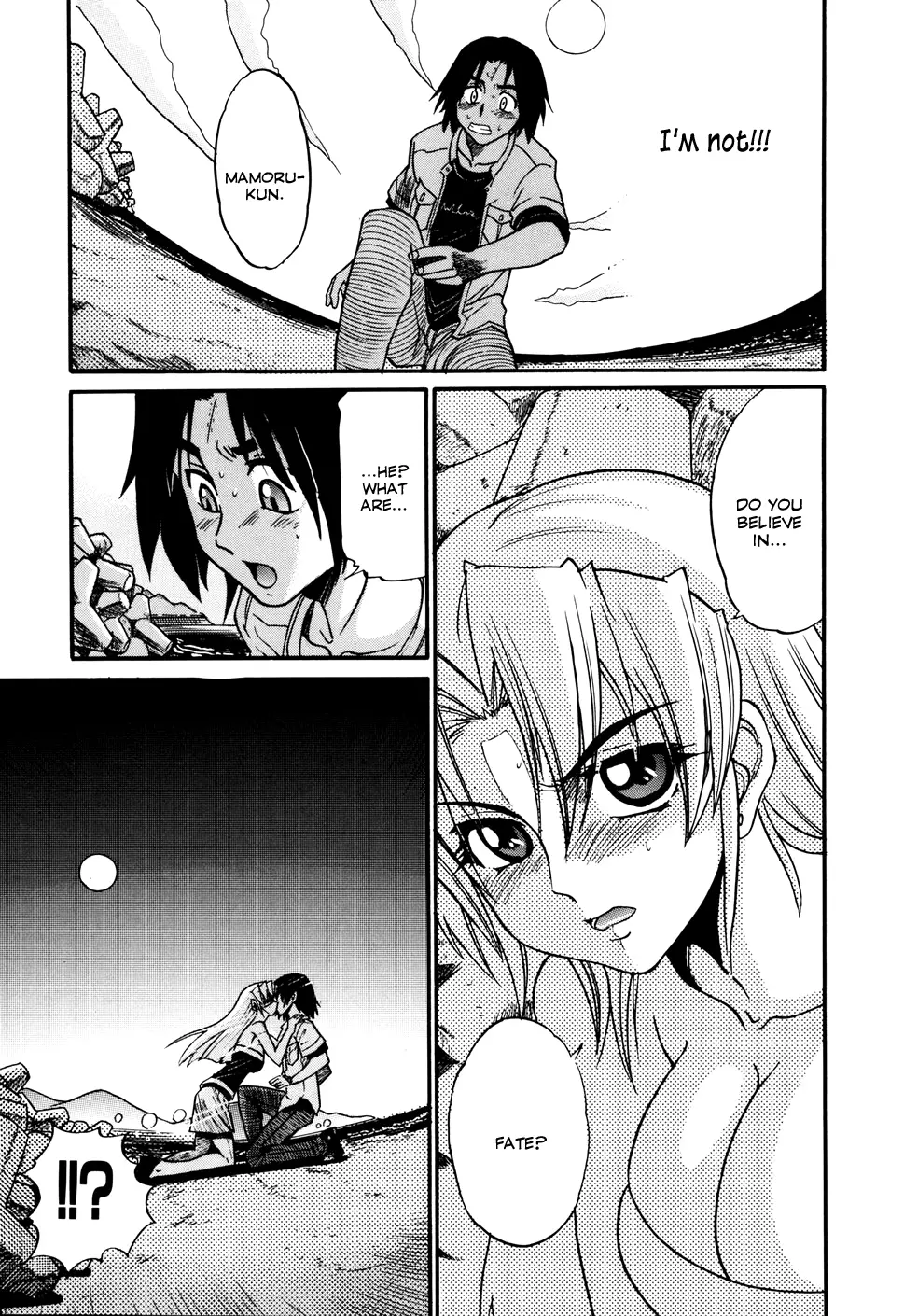 Ochiru Tenshi - Chapter 3 Page 11