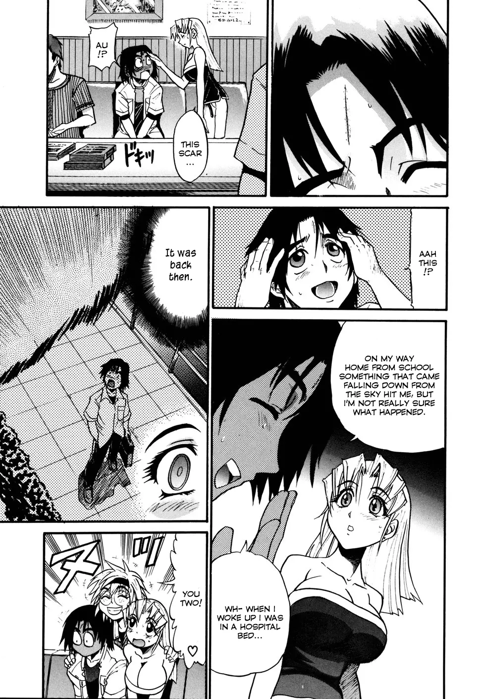 Ochiru Tenshi - Chapter 3 Page 5