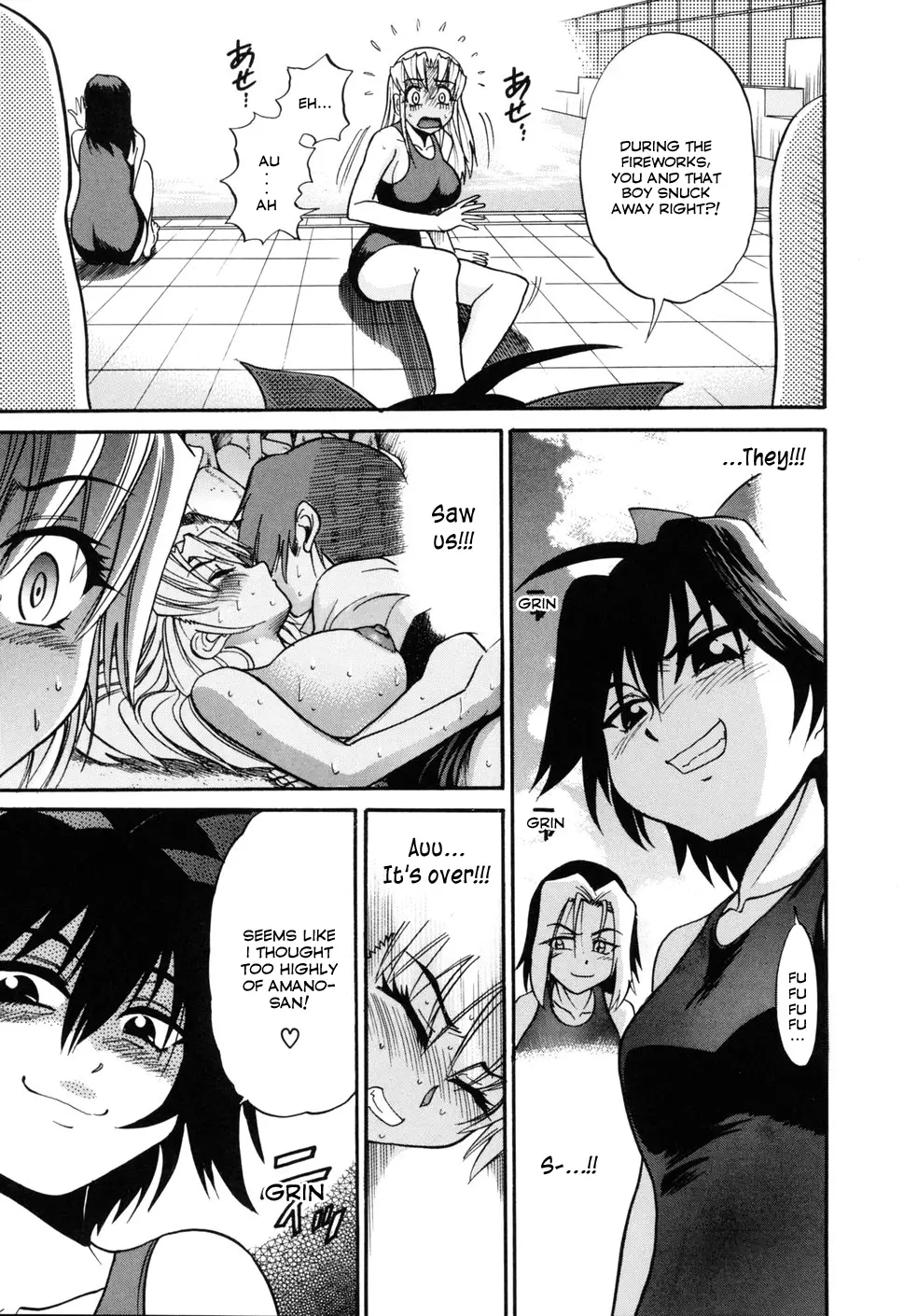 Ochiru Tenshi - Chapter 5 Page 2
