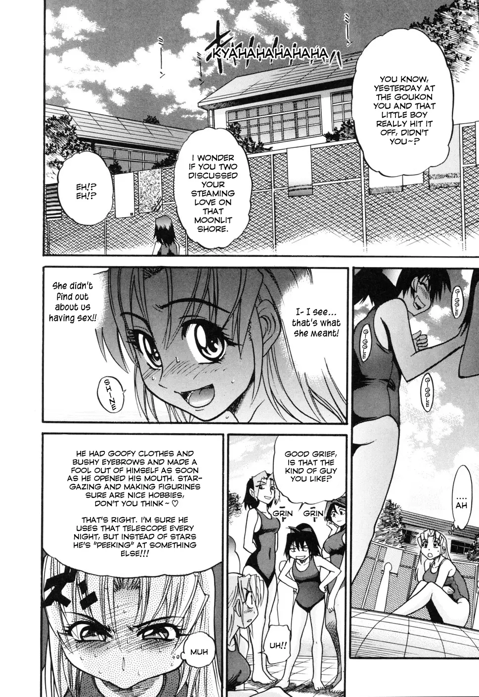 Ochiru Tenshi - Chapter 5 Page 3