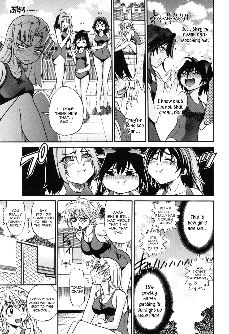 Ochiru Tenshi - Chapter 5 Page 4
