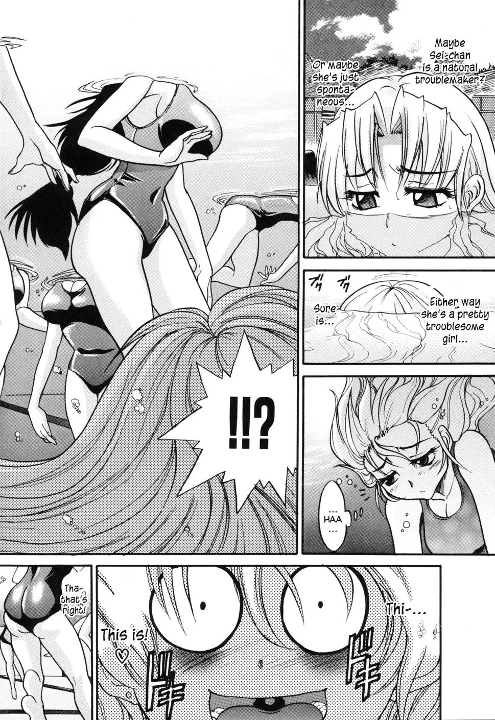 Ochiru Tenshi - Chapter 5 Page 9