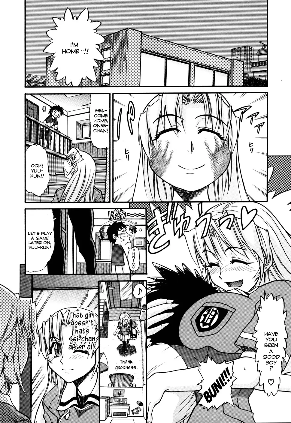 Ochiru Tenshi - Chapter 7 Page 19