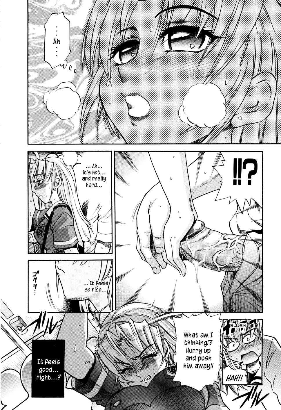 Ochiru Tenshi - Chapter 7 Page 3