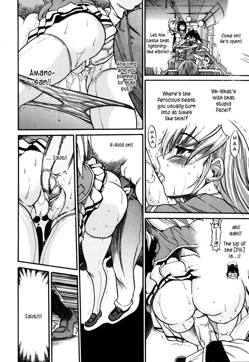 Ochiru Tenshi - Chapter 7 Page 9