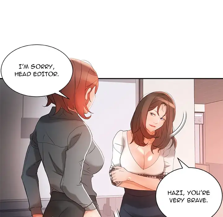Office Ladies (Fandastic) - Chapter 14 Page 12