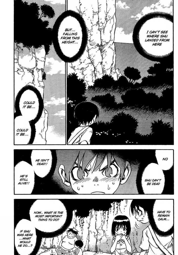 Hoozuki no Shima - Chapter 20 Page 5