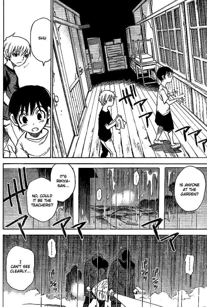 Hoozuki no Shima - Chapter 6 Page 12