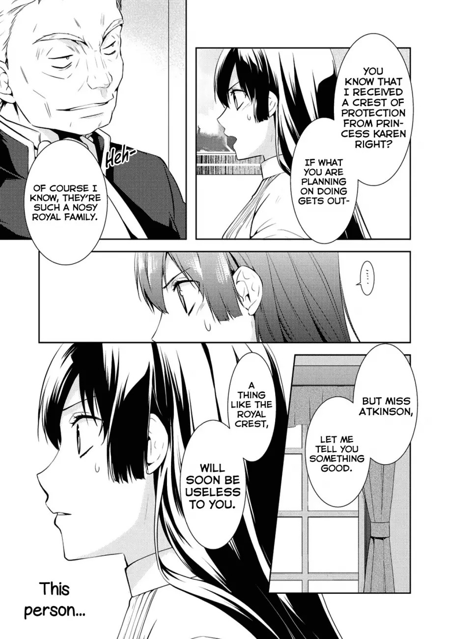 Kondo koso Shiawase ni Narimasu! - Chapter 11 Page 5