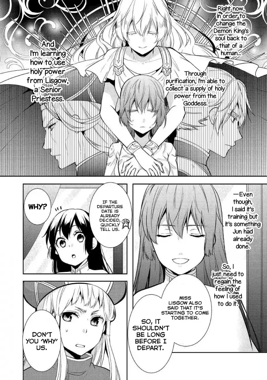 Kondo koso Shiawase ni Narimasu! - Chapter 19 Page 10