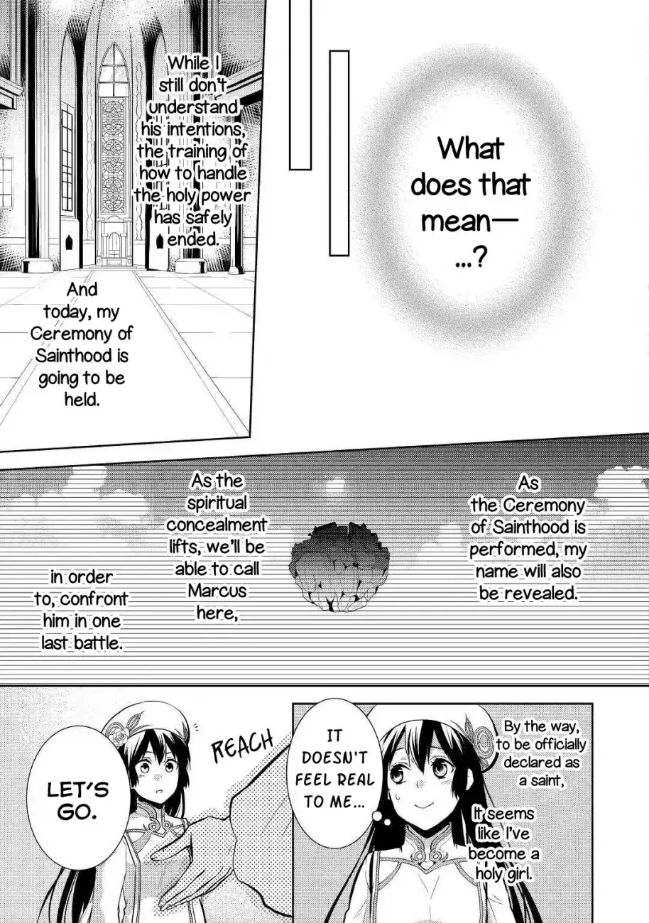 Kondo koso Shiawase ni Narimasu! - Chapter 19 Page 23