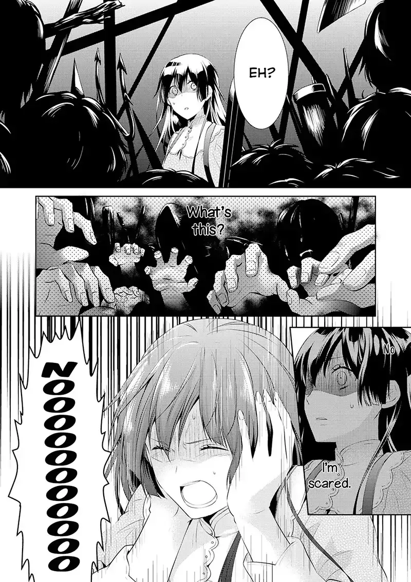 Kondo koso Shiawase ni Narimasu! - Chapter 2 Page 18