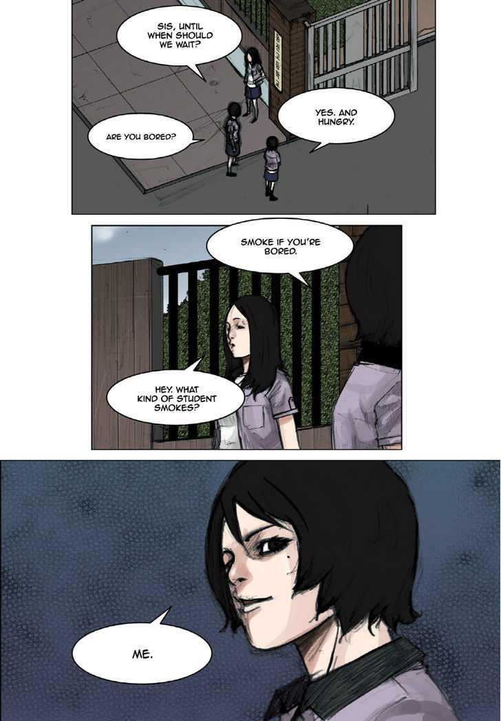 Tong - Chapter 11 Page 7