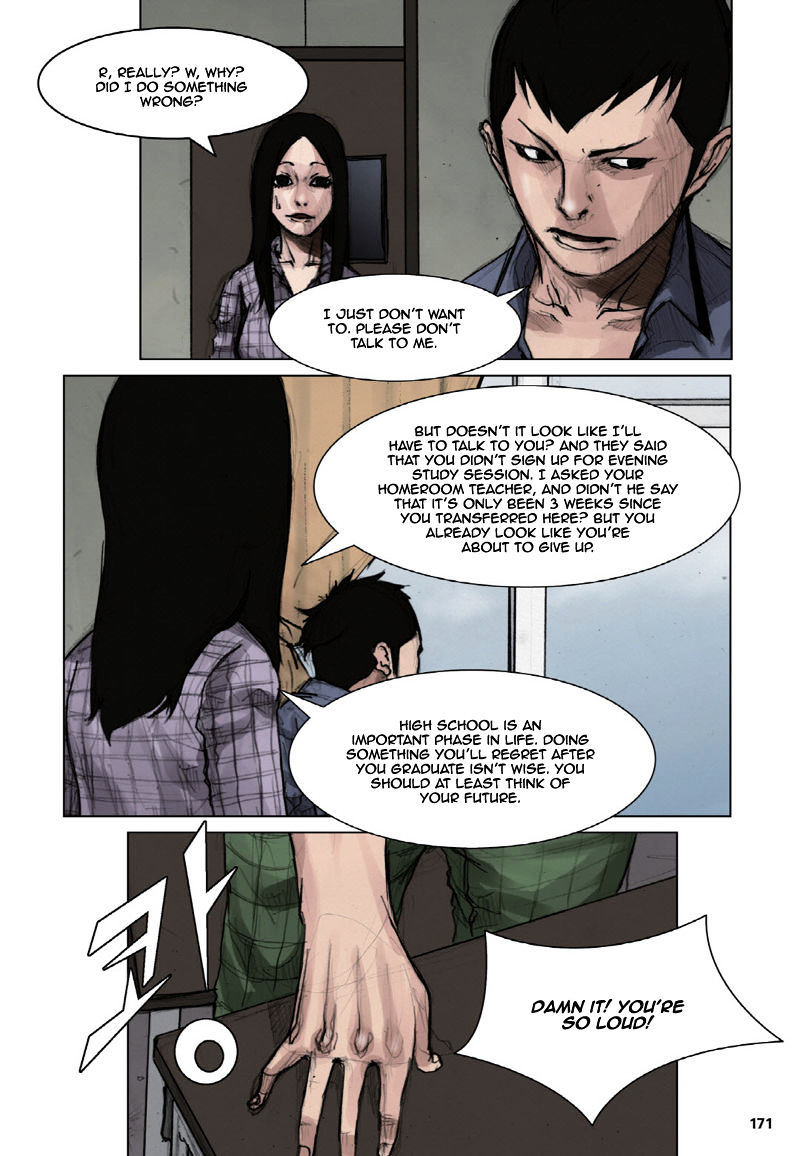 Tong - Chapter 13 Page 17