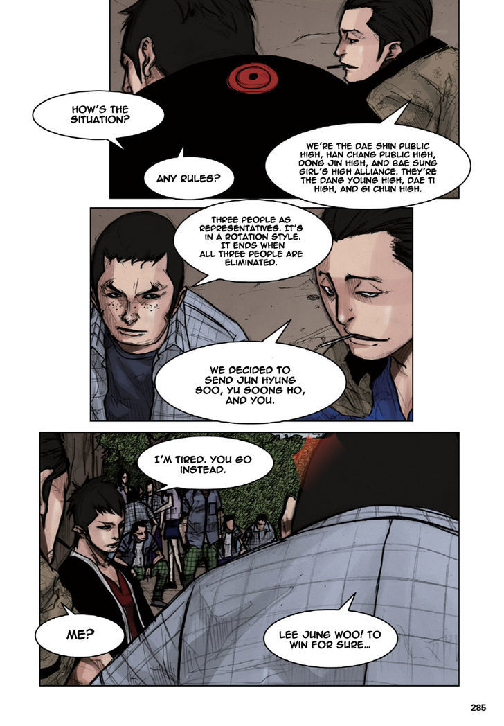 Tong - Chapter 16 Page 15