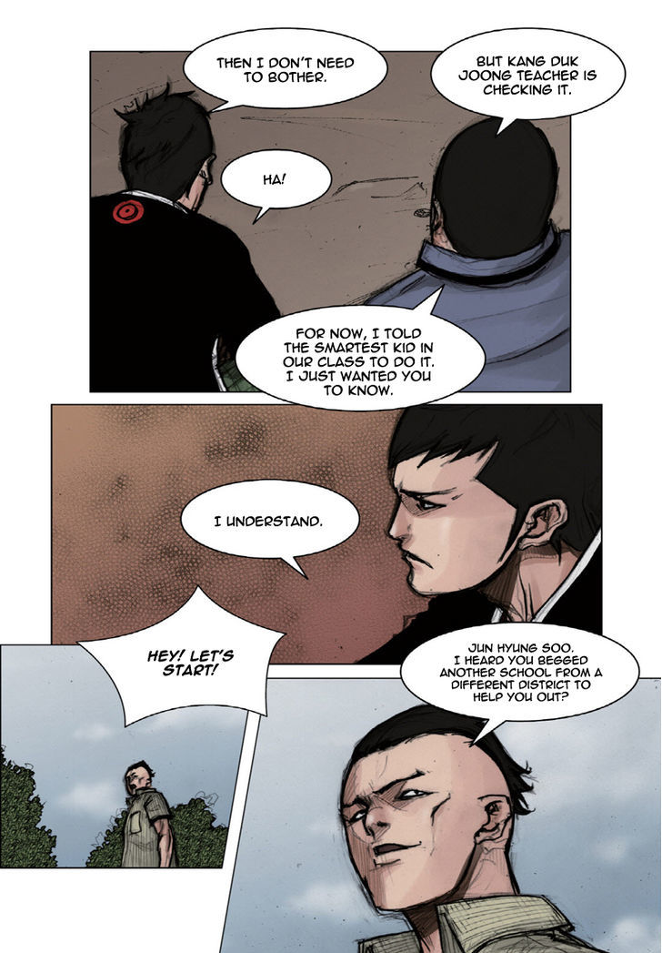 Tong - Chapter 16 Page 21